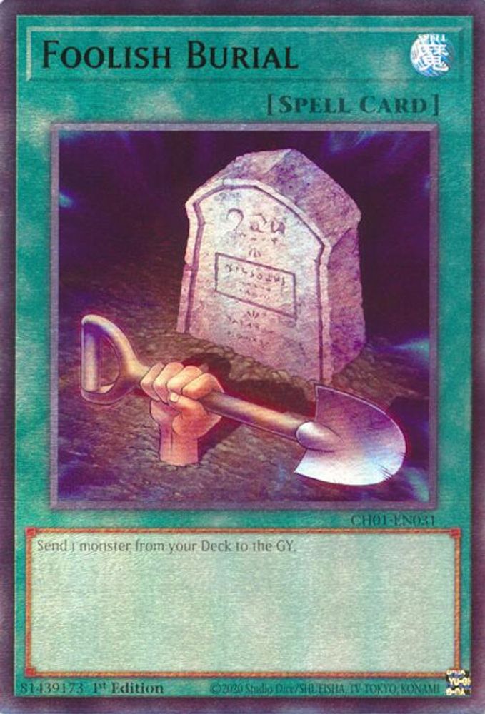 Foolish Burial (CH01-EN031) - Ultra Rare