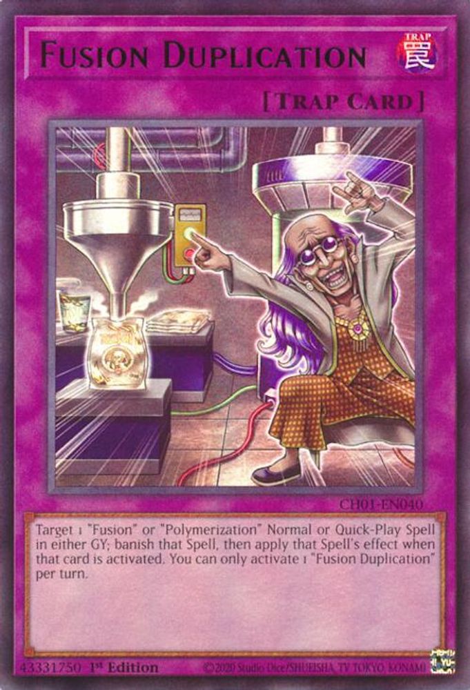 Fusion Duplication (CH01-EN040) - Ultra Rare