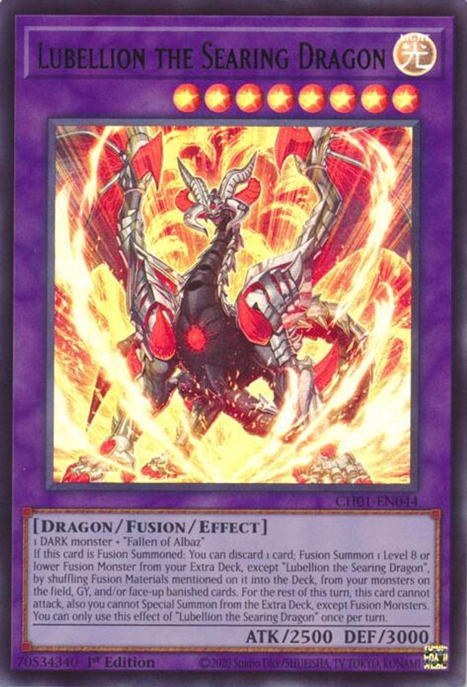 Lubellion the Searing Dragon (CH01-EN044) - Ultra Rare
