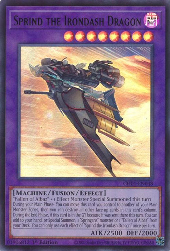 Sprind the Irondash Dragon (CH01-EN048) - Ultra Rare