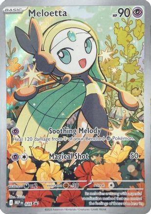 Meloetta 026  - Holofoil - Illustration Rare