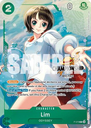 Lim (CS 25-26 Event Pack Finalist Ver.) (P-079) - Promo