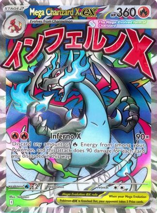 Mega Charizard X ex 023  - Holofoil - Promo