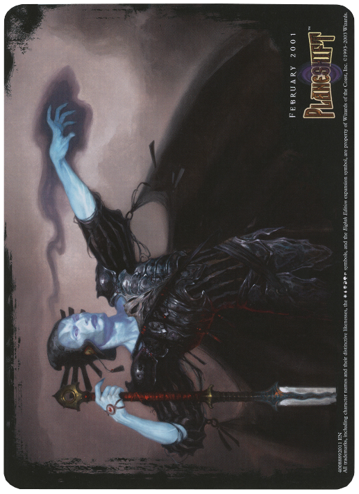 Lord of the Undead (Oversized) [Huitième édition Box Topper] 