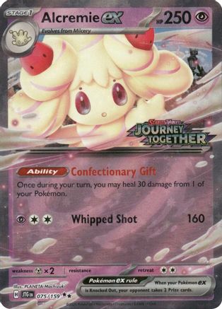 Alcremie ex (Journey Together Stamped) 075  - Holofoil - Double Rare