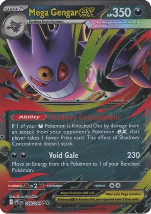 Mega Gengar ex 056  - Holofoil - Double Rare