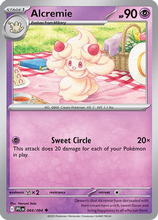 Alcremie 044  - Uncommon