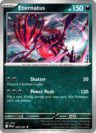 Eternatus 069  - Reverse Holofoil - Uncommon