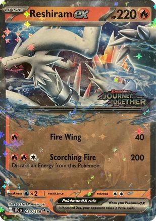 Reshiram ex (Journey Together Stamped) 030  - Holofoil - Double Rare