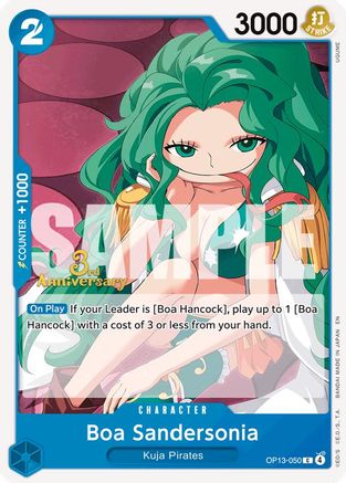 Boa Sandersonia (OP13-050) - Common
