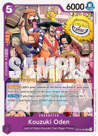 Kouzuki Oden (OP13-063) - Uncommon