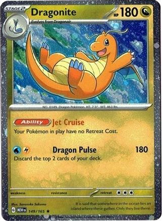 Dragonite 149/165 (Cosmos Holo) (Cosmos Holo) 149/165  - Holofoil - Rare