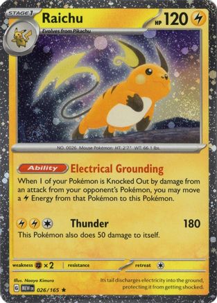 Raichu 026/165 (Cosmos Holo) (Cosmos Holo) 026/165  - Holofoil - Rare