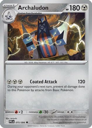 Archaludon 075  - Uncommon