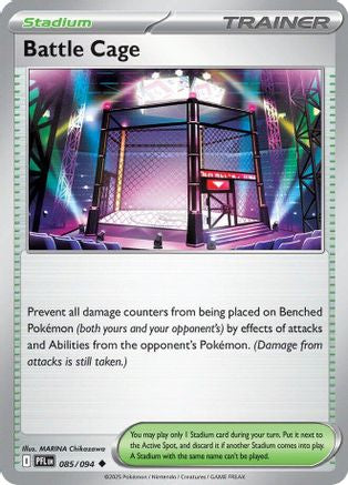 Battle Cage 085/094  - Uncommon