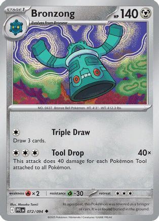 Bronzong 072  - Uncommon