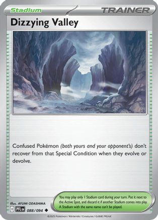 Dizzying Valley 088  - Uncommon
