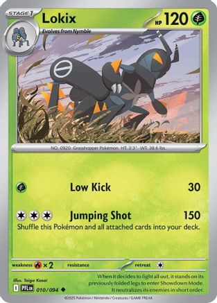 Lokix 010  - Reverse Holofoil - Uncommon
