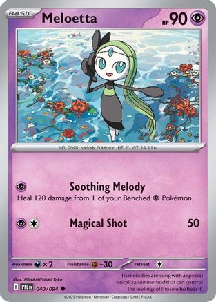 Meloetta 040  - Reverse Holofoil - Uncommon