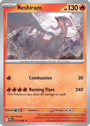 Reshiram 017  - Reverse Holofoil - Rare