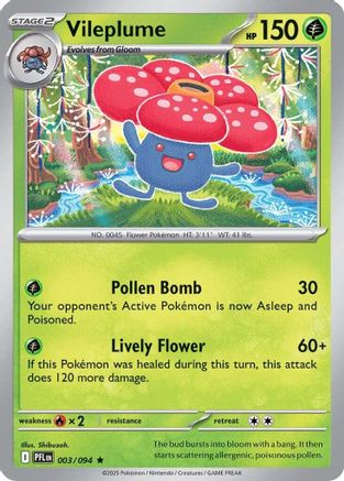 Vileplume 003  - Rare