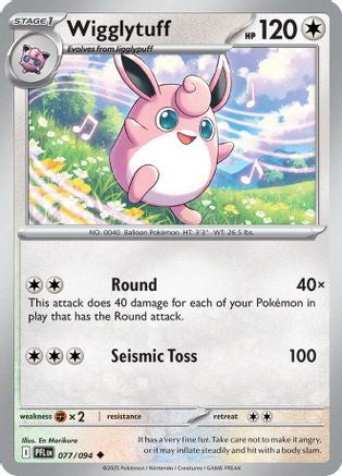 Wigglytuff 077/094  - Reverse Holofoil - Uncommon