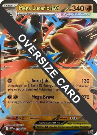 Mega Lucario ex 012  - Holofoil - Promo