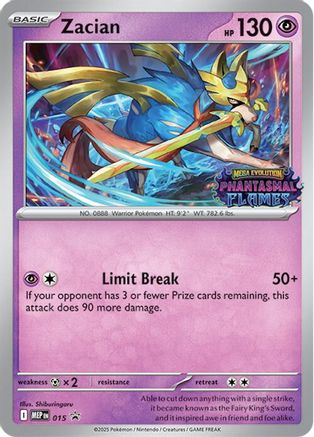 Zacian (Prerelease) 015  - Holofoil - Promo