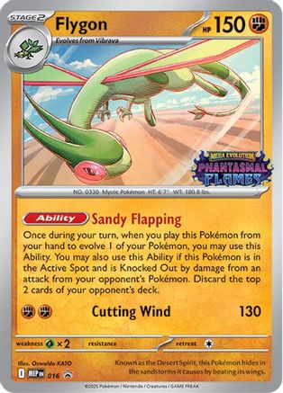 Flygon (Prerelease) 016  - Holofoil - Promo