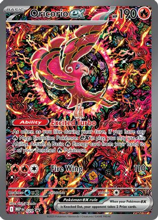 Oricorio ex 024  - Holofoil - Promo