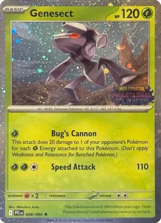 Genesect (Cosmos Holo) (Best Buy Exclusive) 008  - Holofoil - Rare