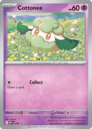 Cottonee (Cosmos Holo) 018  - Holofoil - Promo
