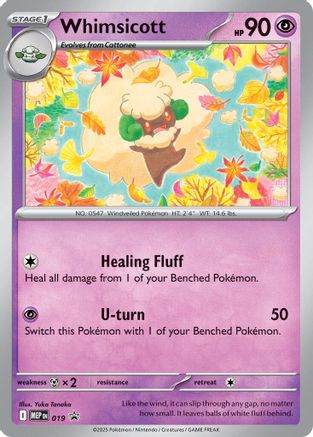 Whimsicott (Cosmos Holo) 019  - Holofoil - Promo