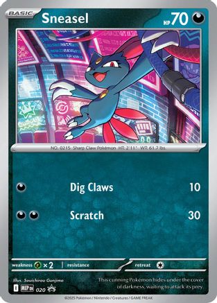 Sneasel (Cosmos Holo) 020  - Holofoil - Promo