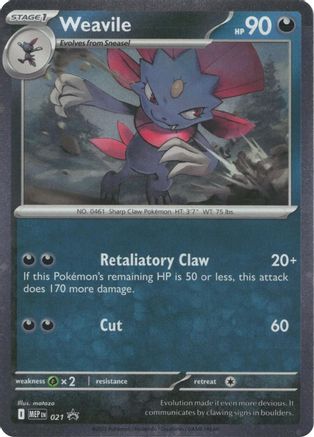Weavile (Cosmos Holo) 021  - Holofoil - Holo Rare