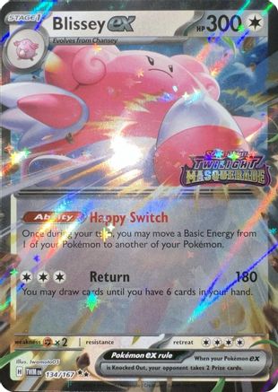 Blissey ex (Twilight Masquerade Stamped) 134  - Holofoil - Double Rare