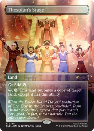 Thespian's Stage (2310) (Rainbow Foil) (SLD-2310) - Secret Lair Drop Series Foil