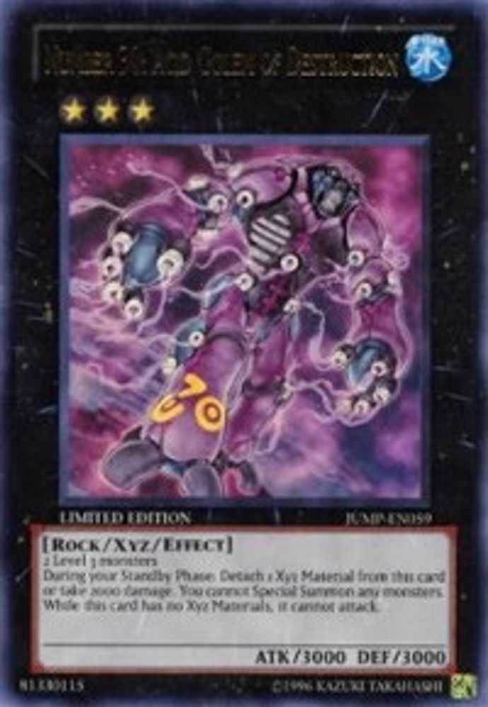 Number 30: Acid Golem of Destruction (REDU-ENSE2) - Super Rare