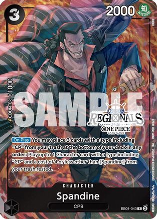 Spandine (Online Regional Participation Pack 2025 Vol.1) (EB01-043) - Rare