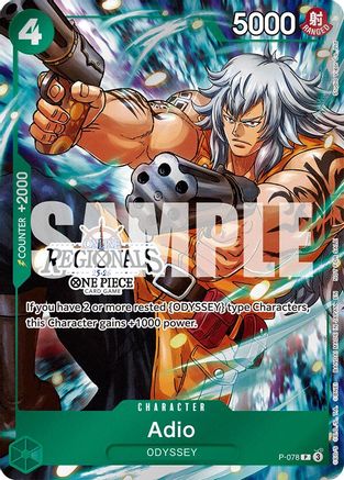 Adio (Online Regional Participation Pack 2025 Vol.1) (P-078) - Promo