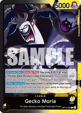 Gecko Moria - OP14-080 (OP14-080) - Leader