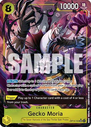 Gecko Moria - OP14-104 (Alternate Art) (OP14-104) - Super Rare