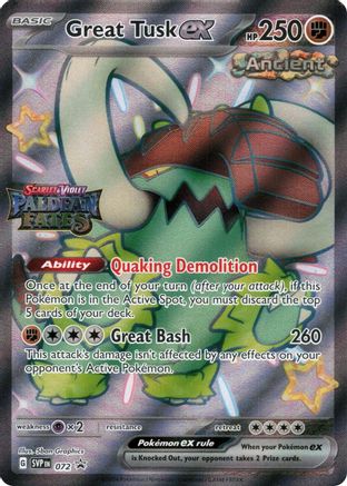 Great Tusk ex (Paldean Fates Stamped) 072  - Holofoil - Promo