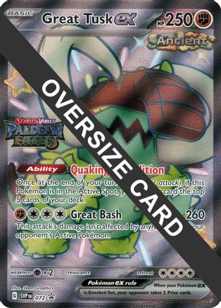 Great Tusk ex (Paldean Fates Stamped) 072  - Holofoil - Promo