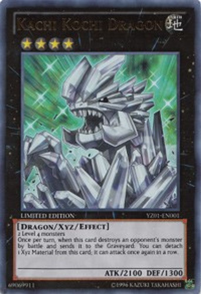 Kachi Kochi Dragon (YZ01-EN001) - Ultra Rare