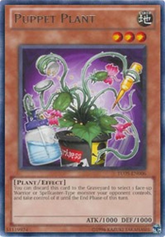 Puppet Plant (TU05-EN006) - Rare