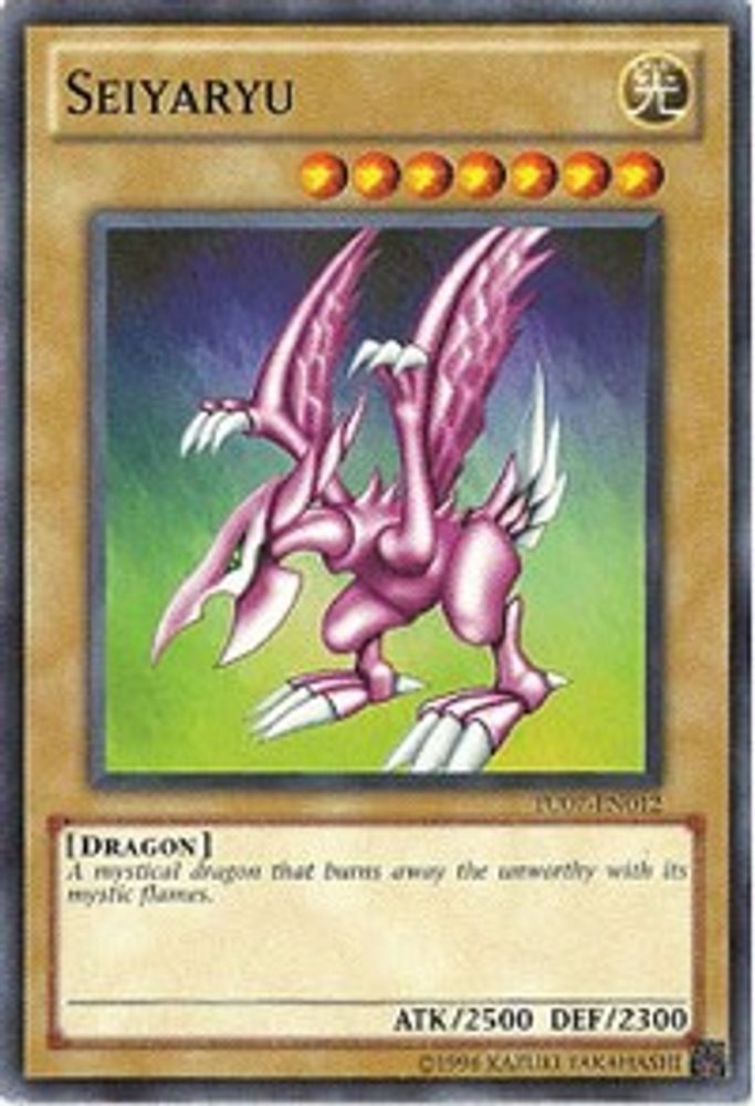 Seiyaryu (TU07-EN012) - Common
