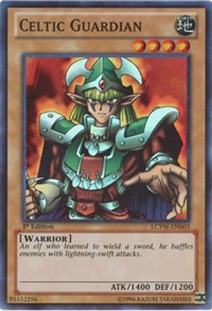 Celtic Guardian (LCYW-EN003) - Super Rare