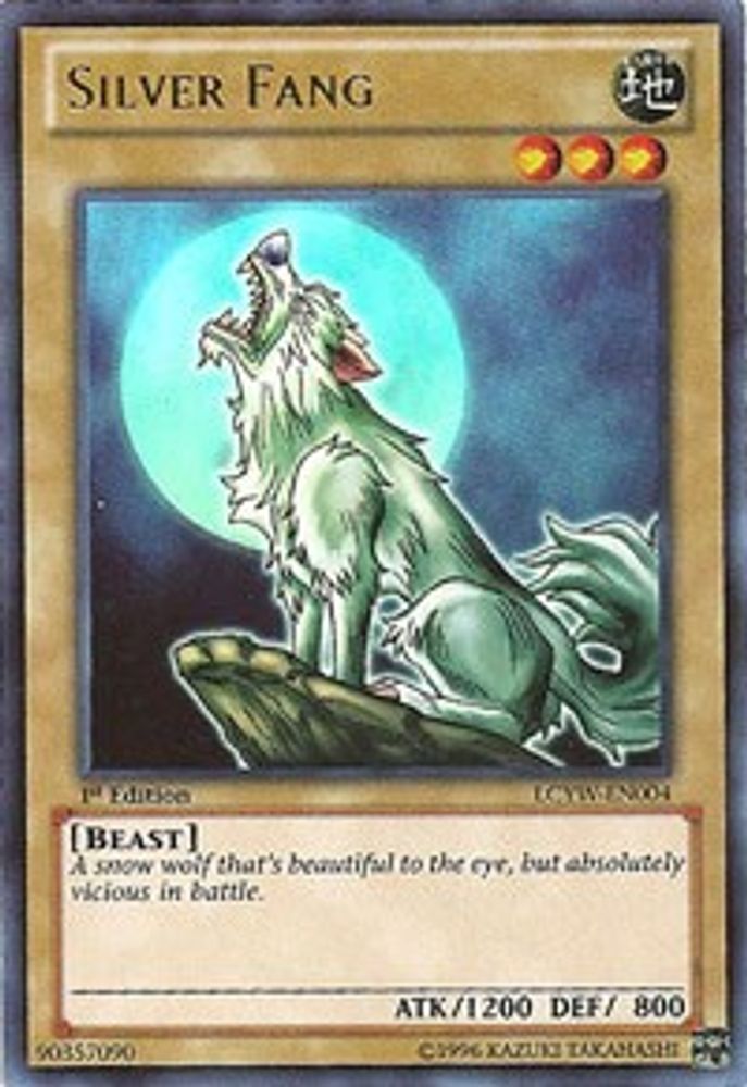 Silver Fang (LCYW-EN004) - Ultra Rare