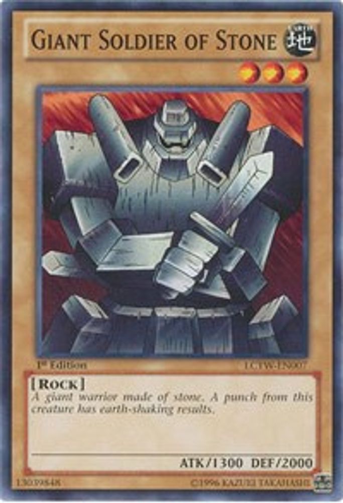 Giant Soldier of Stone (LCYW-EN007) - Common